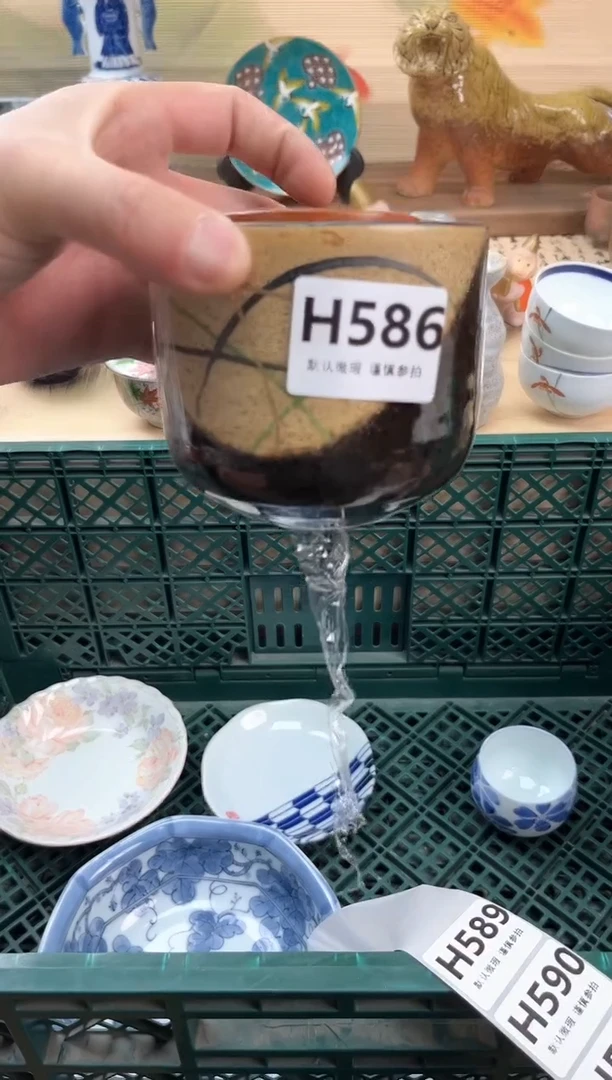 瓷片用****3586