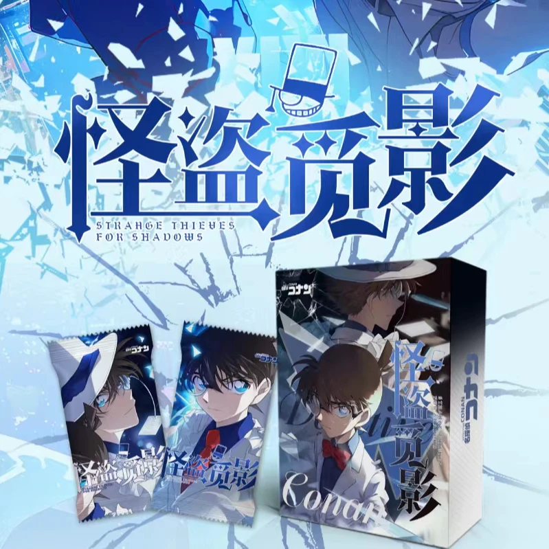 【拆盒】欧梦文创  怪盗觅影  收藏卡牌  国产二创  代拆