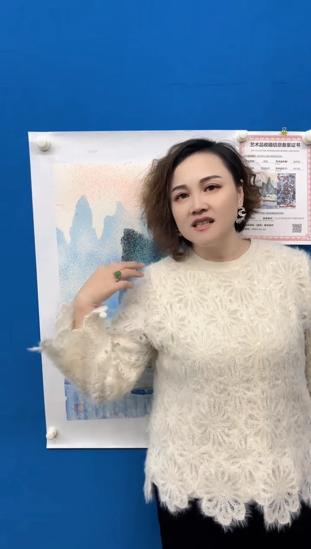 国画张灼林-- 山水-无框