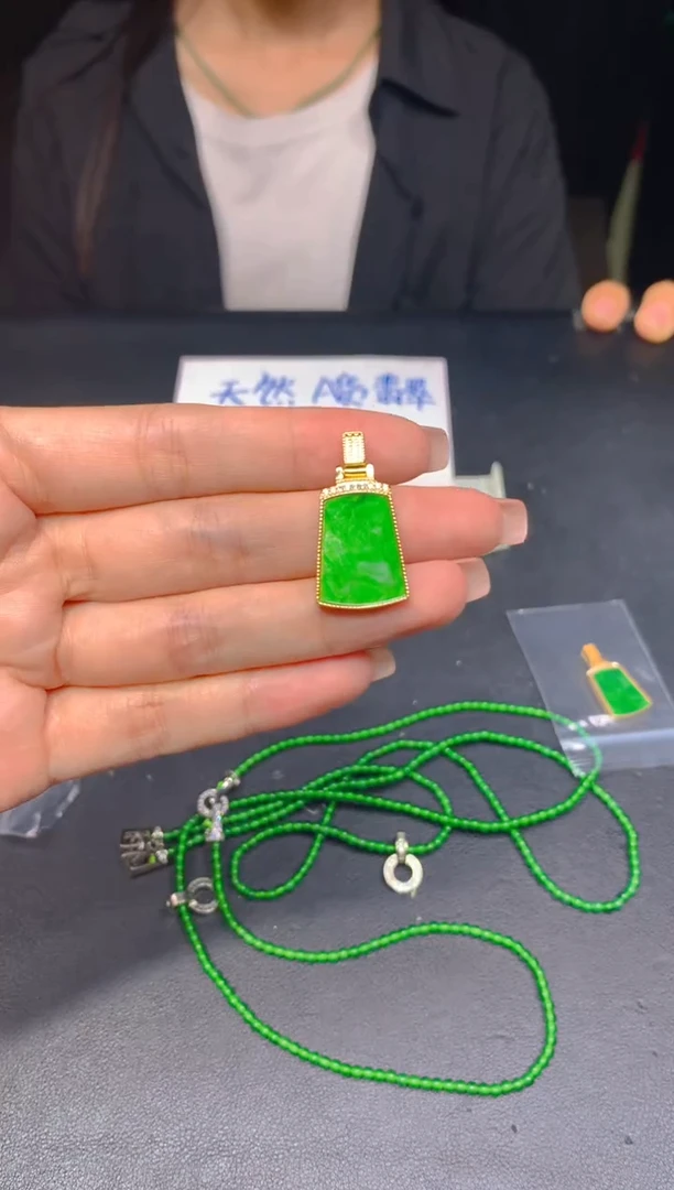 未镶嵌定制翡翠170多样性发货（发其一）
