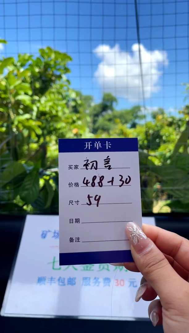 非金属无初*！手镯下单链接一单一付
