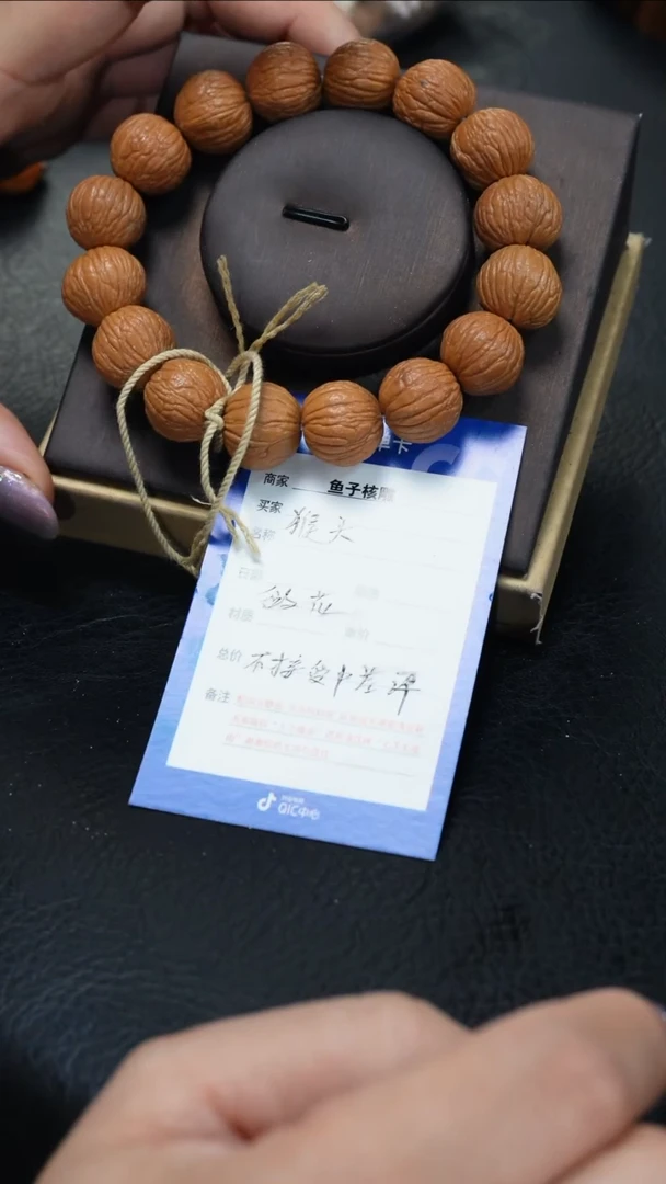 橄榄核手串/手链鱼子精品核雕
