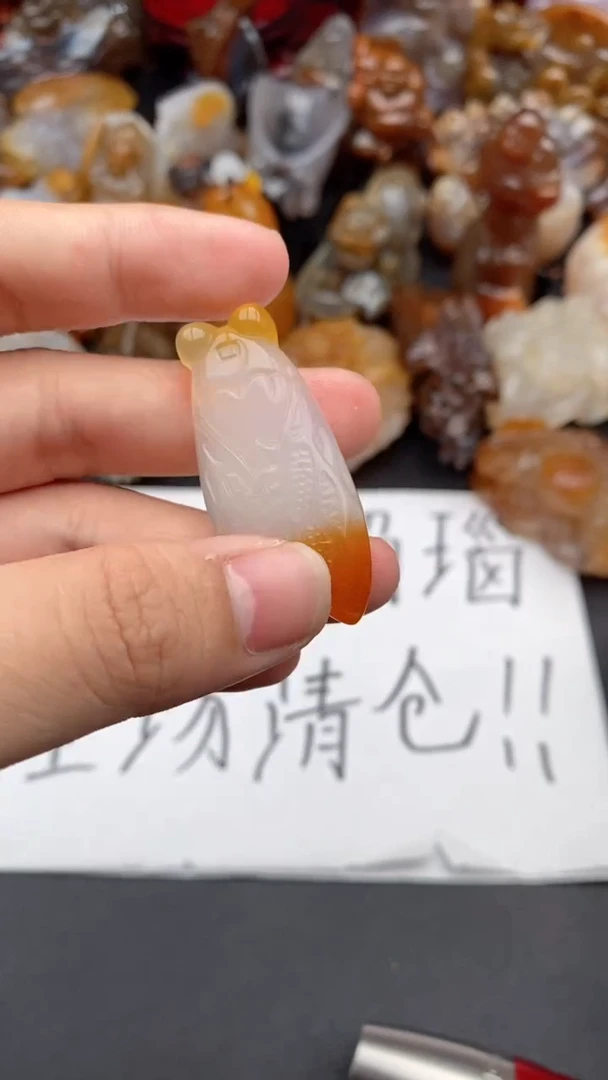 【闪购商品】玛瑙/玉髓颈饰未镶嵌1