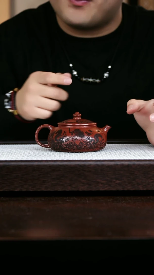 茶壶紫砂龙血砂寒江松趣230cc