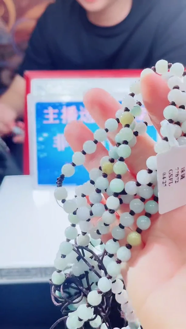 颈饰未镶嵌翡翠多样性发其一2