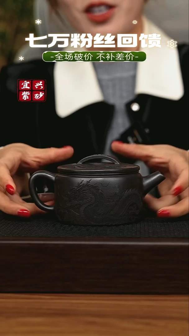 茶壶紫砂宜兴原矿 手工 紫砂壶