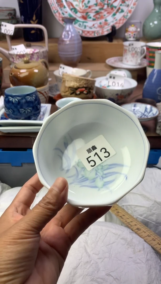 A****）顺鑫工艺品店闪购