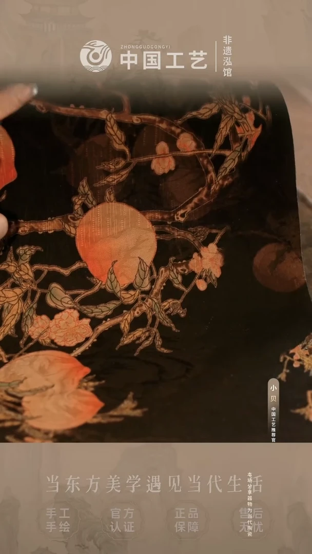 @@@@@@闪购@@@@@@2222