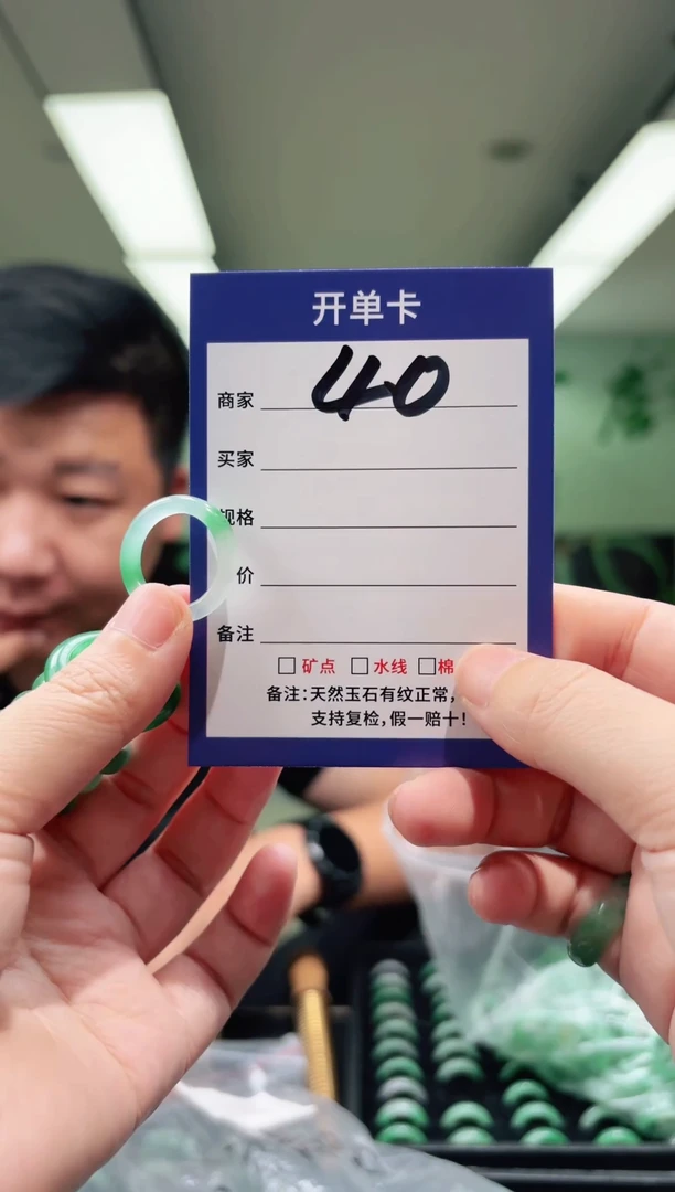未镶嵌石英质玉戒圈16
