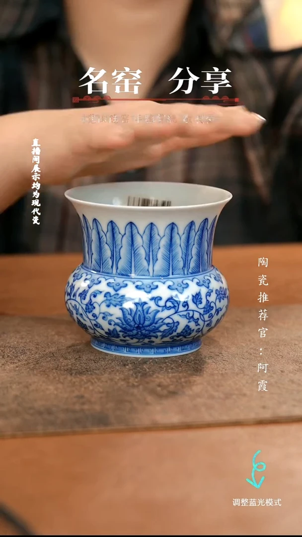 瓷瓷瓷瓷瓷瓷瓷瓷瓷瓷