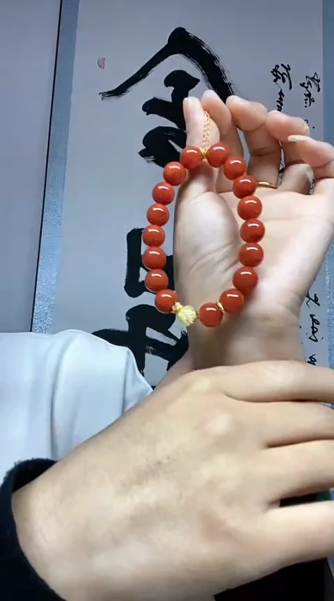 【闪购商品】南红玛瑙手串未镶嵌约10mm锦红多样性发一件