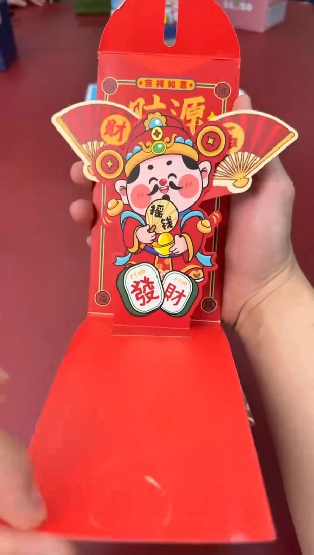 【闪购商品】瓷片新号开播全场漏@@8P91*5