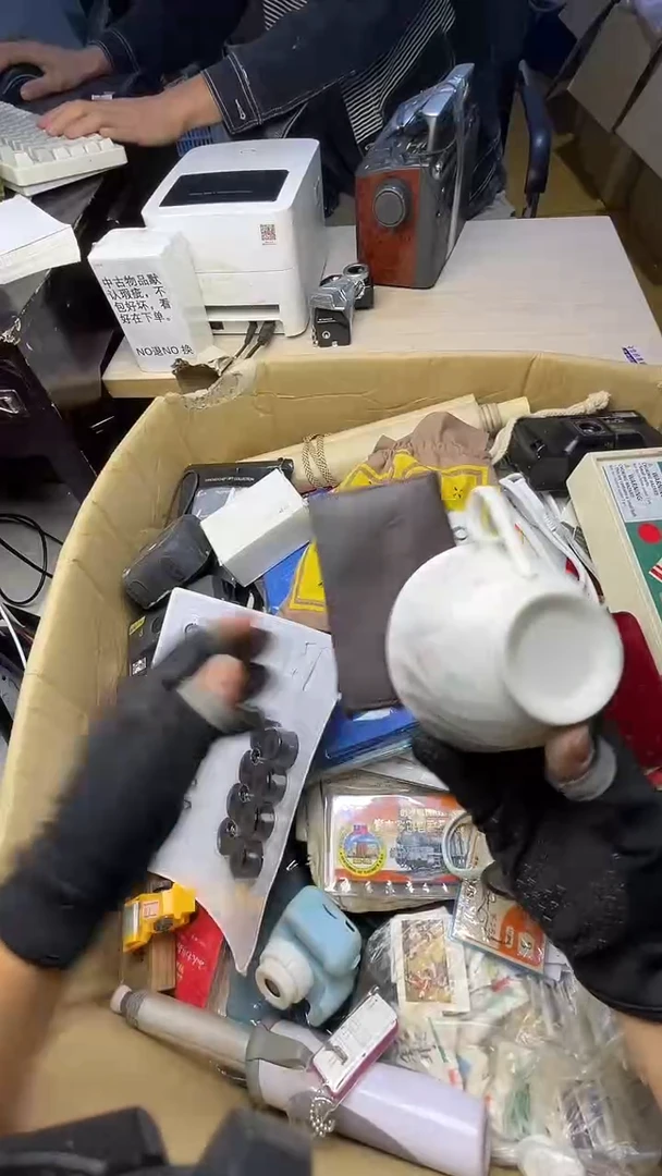 ?***?二手商品不退不换