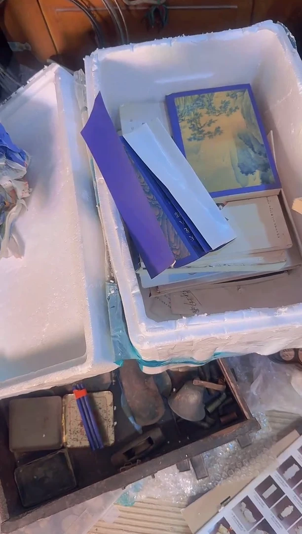 茶盏农*直播闪购改价链接