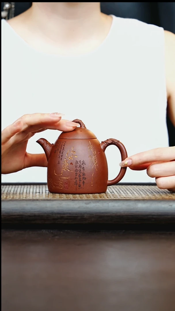 茶壶紫砂宜兴紫砂壶               24 底槽清