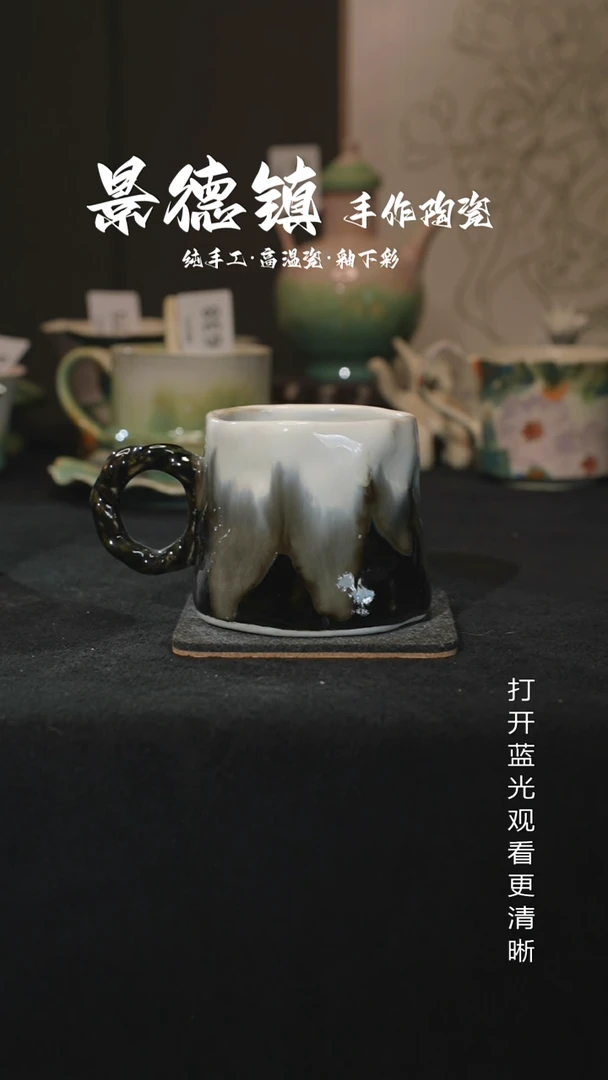 原创景德镇手工高温陶瓷787