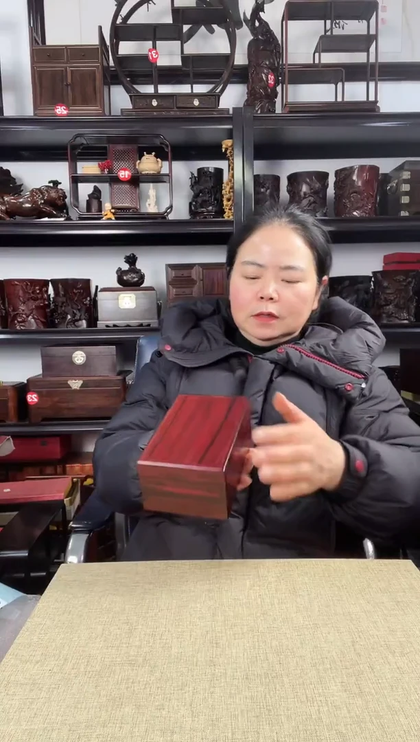 木老李红木工艺品大机关盒
