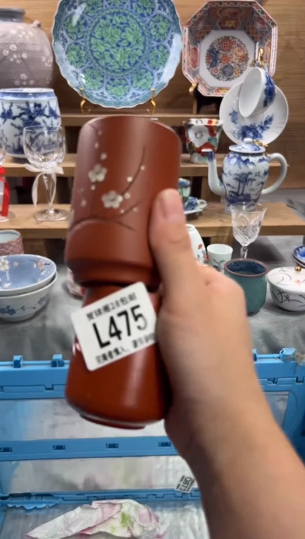瓷片Z****X      L475