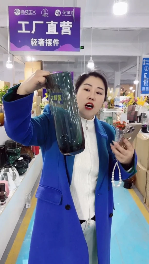 【闪购商品】玻璃花瓶厂唐总微瑕-FVUT