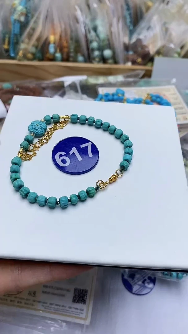 绿松石未镶嵌手串617