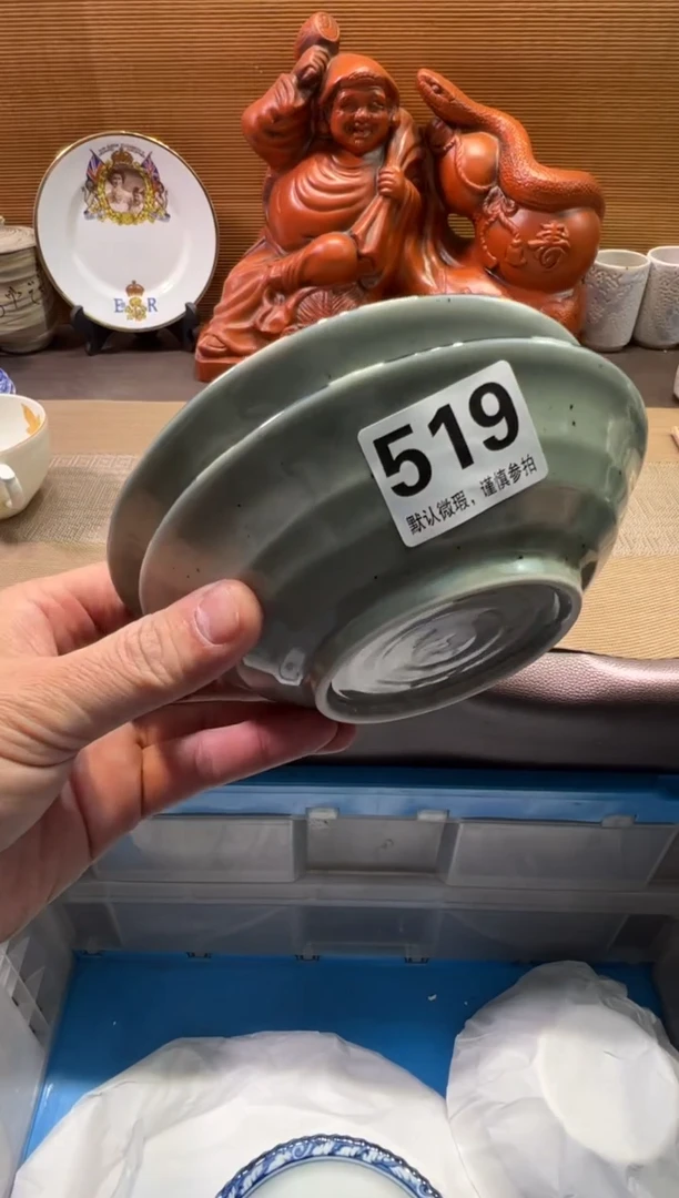 【闪购商品】陶瓷陶瓷陶瓷陶瓷陶瓷