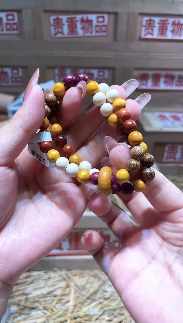 仓库撤柜闪购链接（多样性发其一）￥