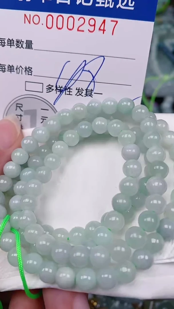 【闪购商品】翡翠颈饰未镶嵌00002947