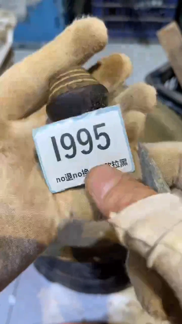 陶瓷吉*路跳直播链接火爆热卖