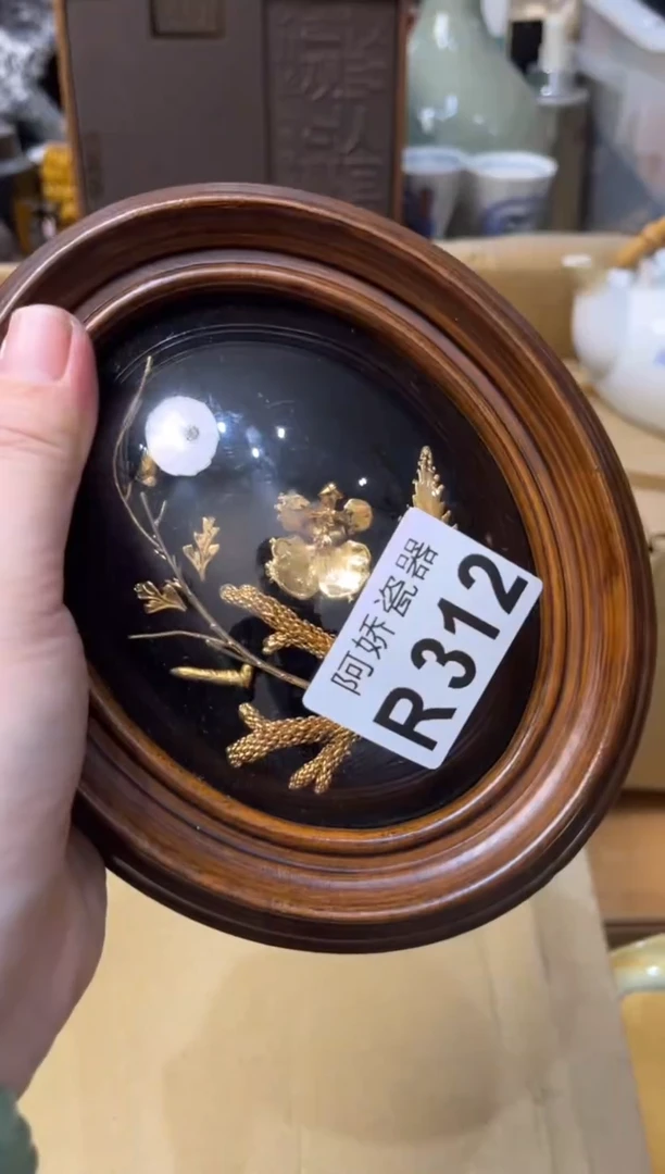 【闪购商品】瓷片312泡沫狗哥泡沫狗哥