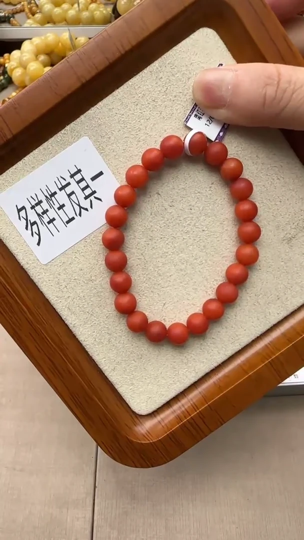 【闪购商品】南红玛瑙手串未镶嵌南红玛瑙 手串