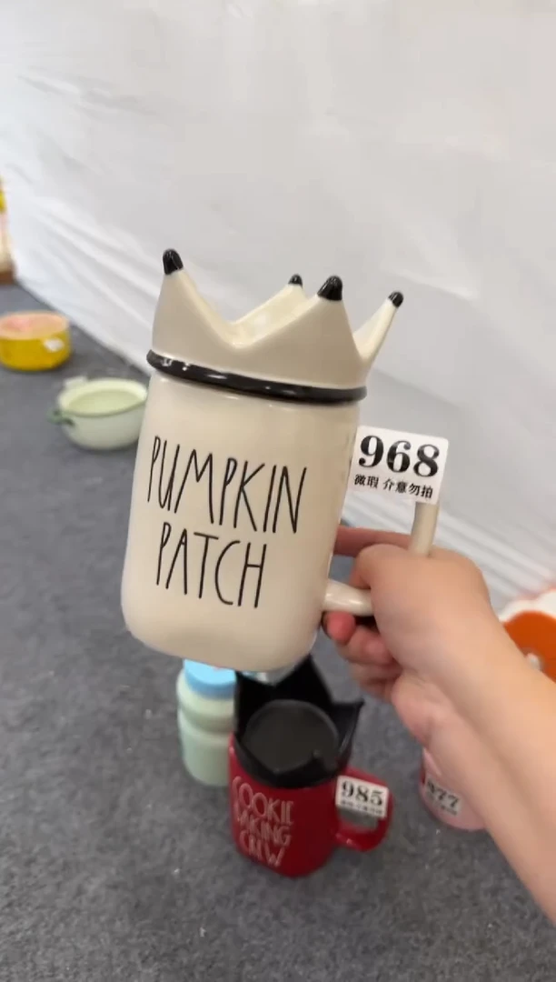 杯子陶瓷968微瑕马克杯 完美主义者慎拍