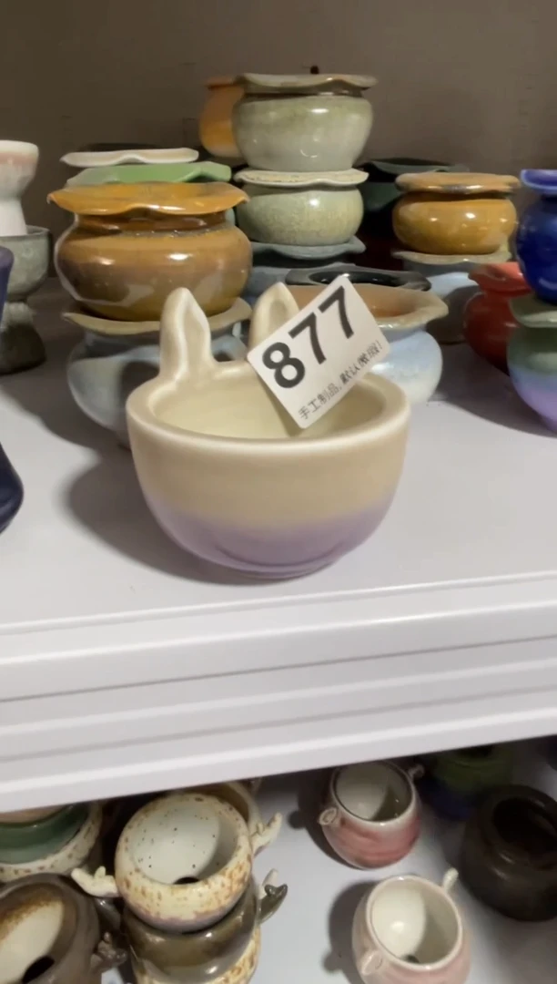 瓷片S****3微瑕877知木小芳花盆