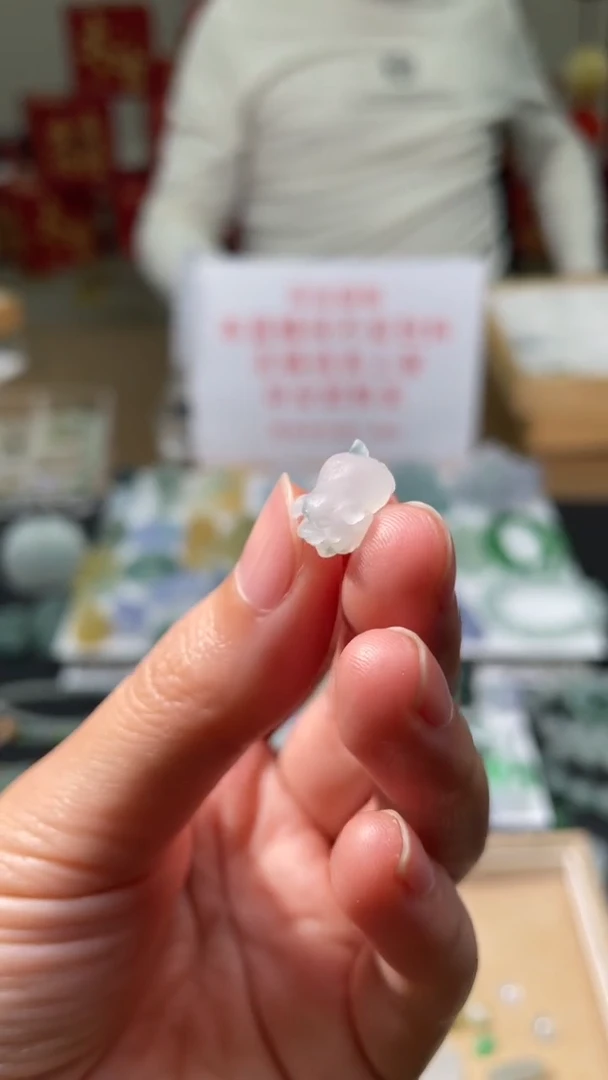 定制翡翠未镶嵌|毛货其它+0