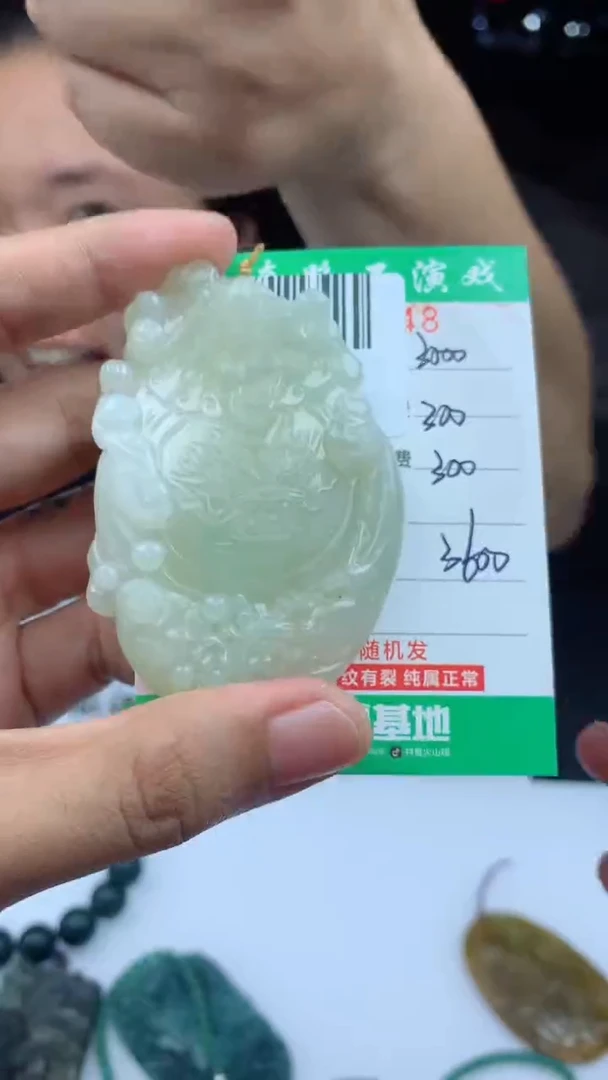 未镶嵌定制翡翠天然A货翡翠多样性发其一