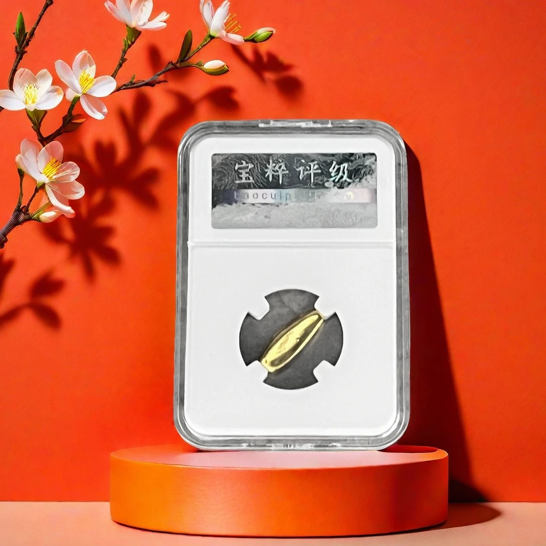 精选&评级实心瓜子 水晶礼盒