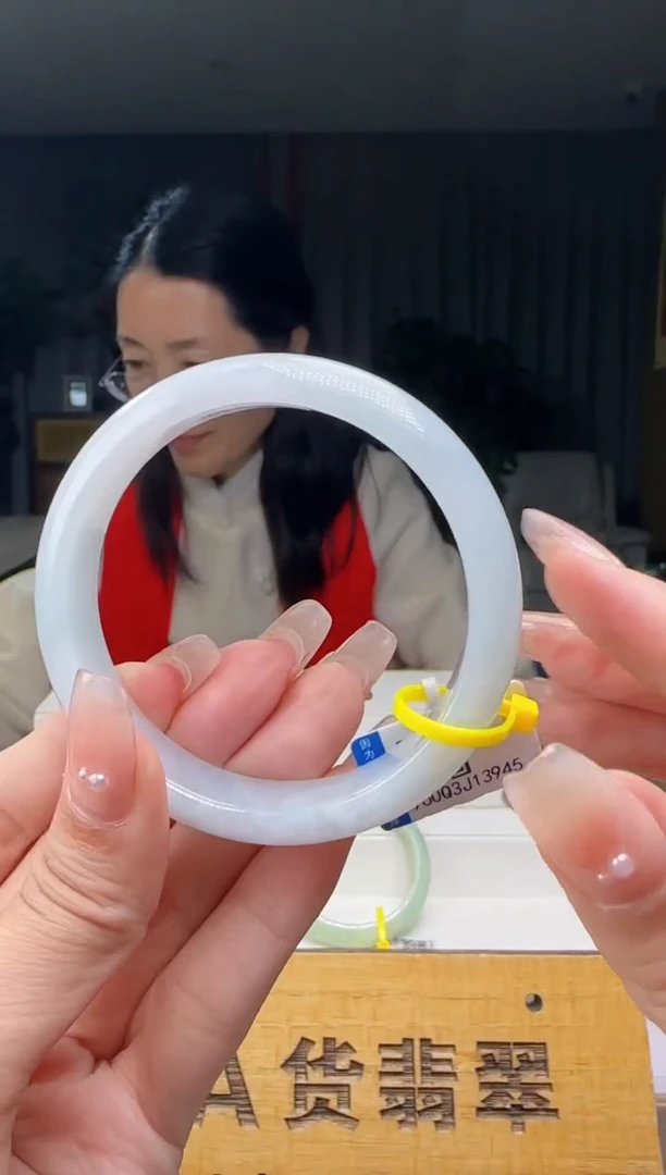 【闪购商品】翡翠手镯未镶嵌MM@@960Q3J13945
