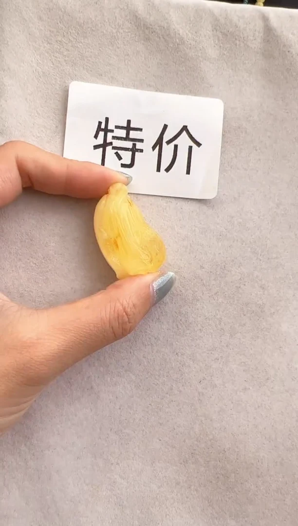 【闪购商品】琥珀裸石未镶嵌10220186-特价吊坠