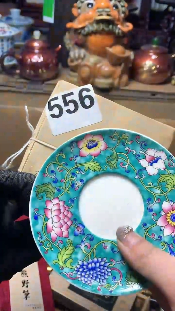 【闪购商品】瓷器默认微瑕瓷器