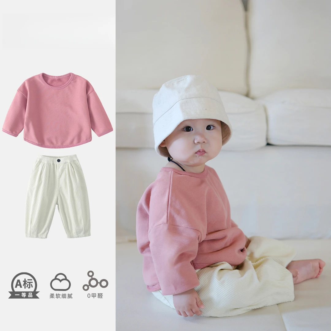 儿童套装春秋款宝宝衣服秋装韩版洋气童装小童春秋款满月宝宝衣服