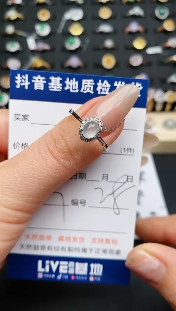 【闪购商品】翡翠戒指银S925镶嵌...........