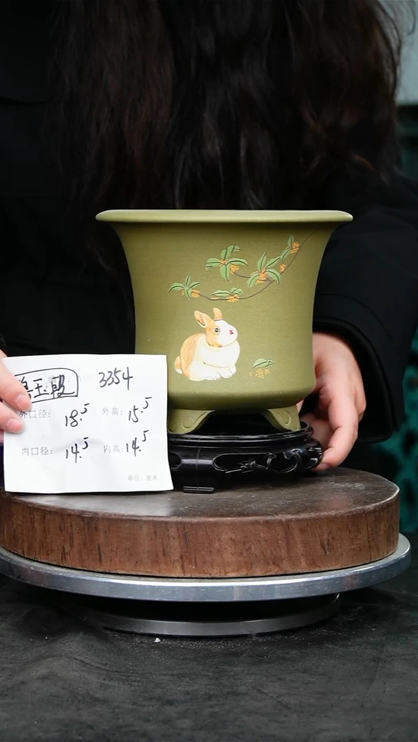 紫砂花盆3354+s紫砂花盆