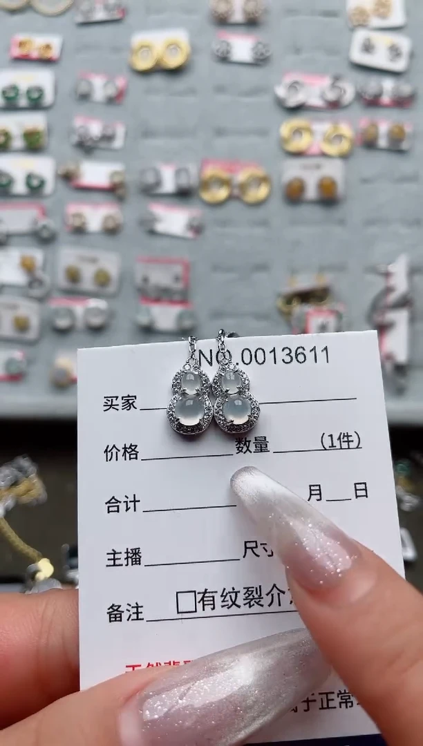 【闪购商品】翡翠戒指银S925镶嵌·