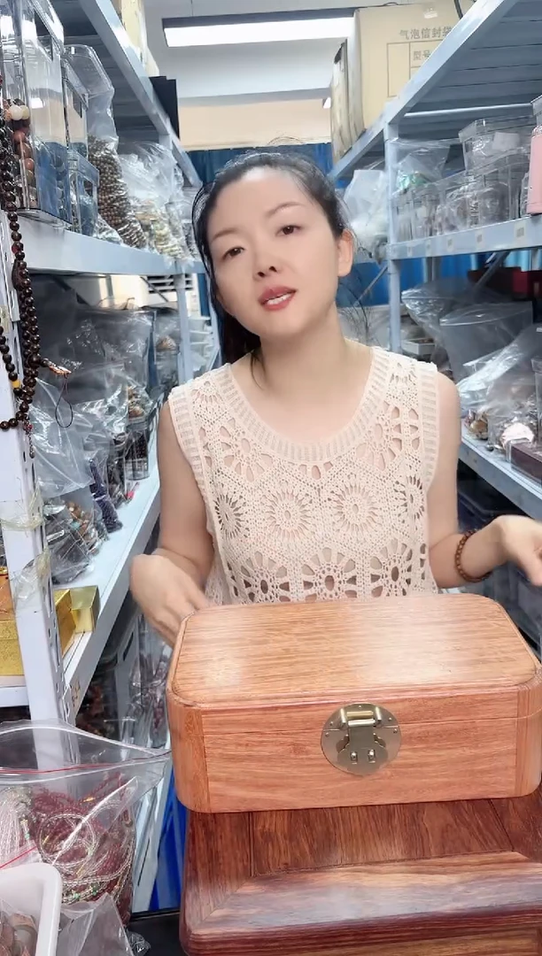 大果紫檀（缅甸花梨）首饰盒一个（瑕疵）