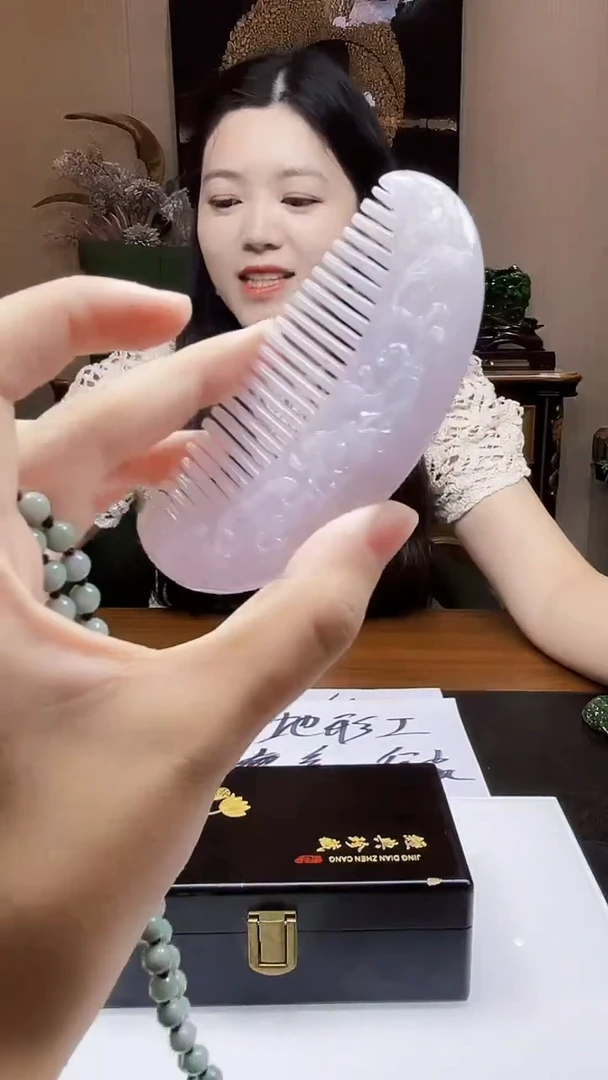 未镶嵌定制翡翠吊坠189