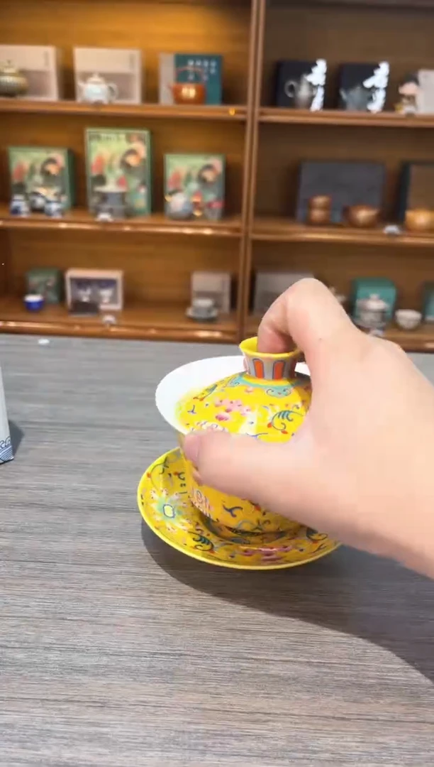 【闪购商品】黄大缠枝莲茶具茶具