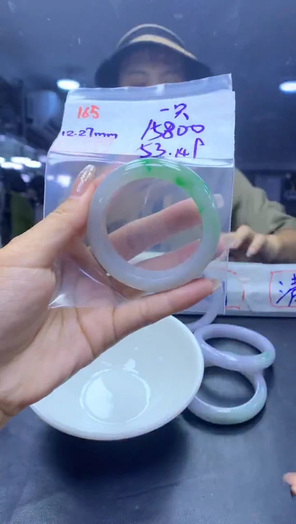 未镶嵌定制翡翠一**瓜165手镯53+15800元+拍一发一