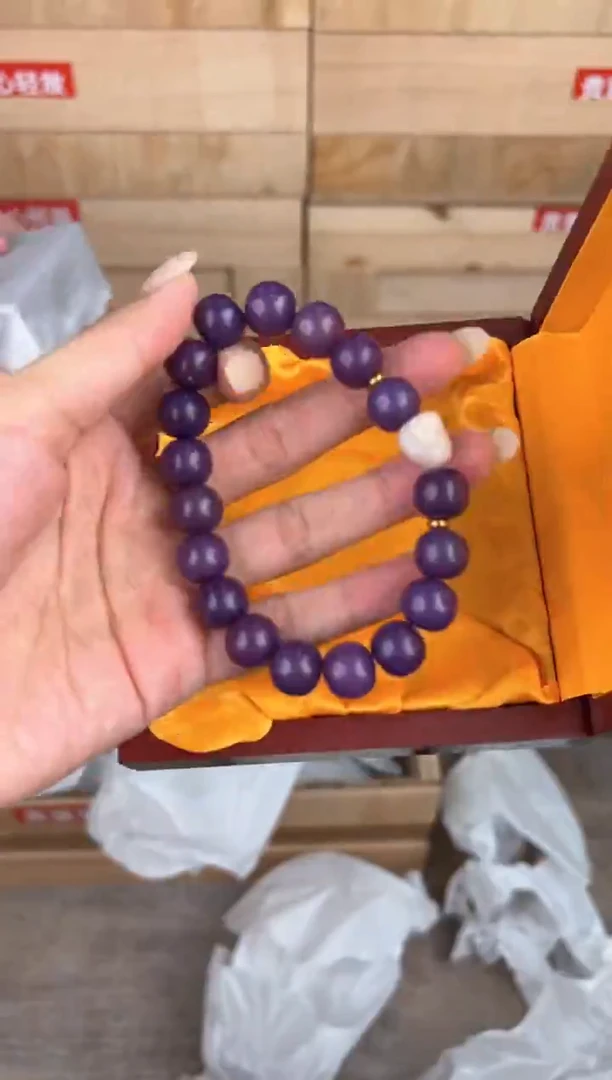 大唐红文玩阁紫玉菩提链接@@LSC007