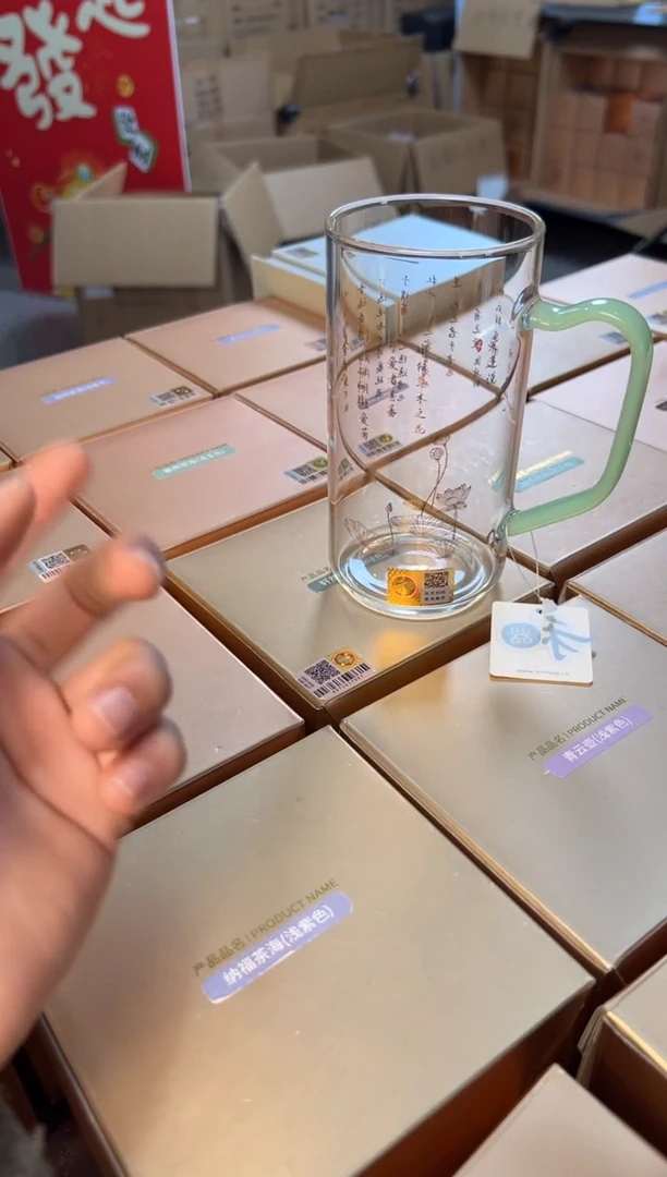 【闪购商品】禾器爱莲说清予杯 浅玉色 金标