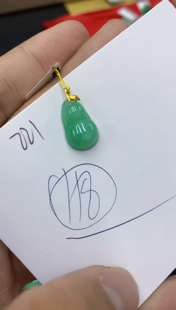 翡翠18K金镶嵌颈饰号链接1111111