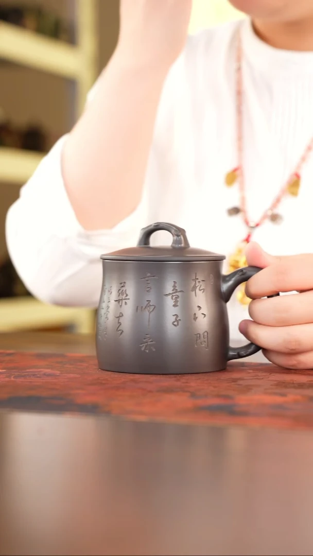茶杯紫砂0928092809280928